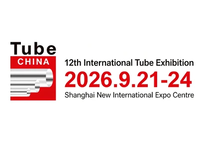【Tube China 2026 - Pameran Tabung dan Pipa Internasional ke-12】 Shanghai Huoy...